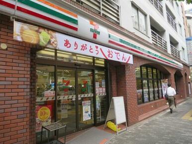 セブンイレブン南池袋１丁目南店