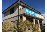 情報提供会社