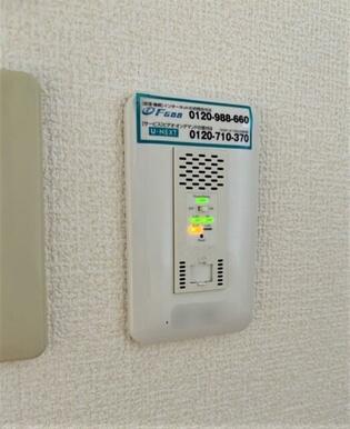 ※別号室の写真となります。