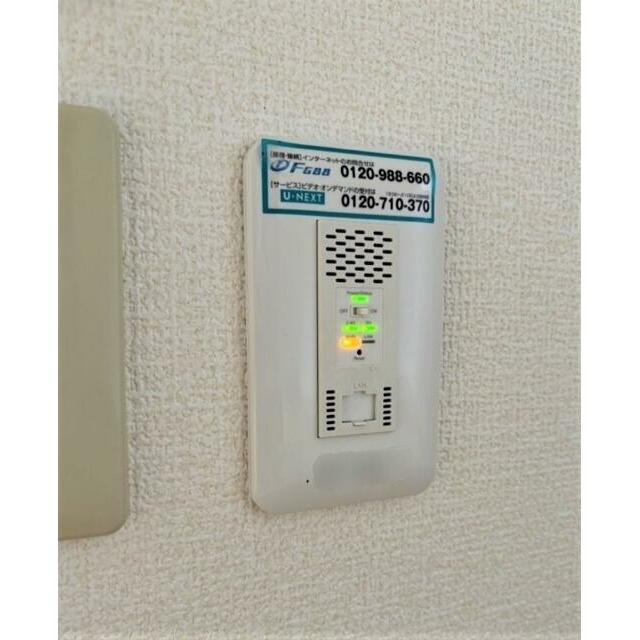 ※別号室の写真となります。