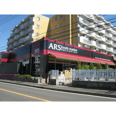 スーパーなかや戸塚店