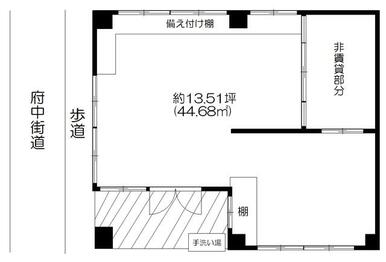 約１３．５１坪（約４４．６８㎡）