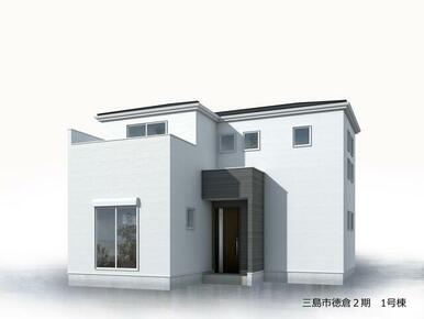 物件画像 三島市 徳倉５丁目 2階建 3LDK