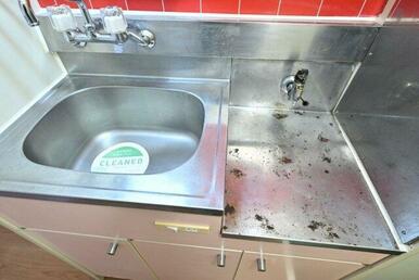 ガスコンロ設置可