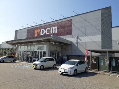 ＤＣＭ富山大広田店