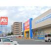 販売店