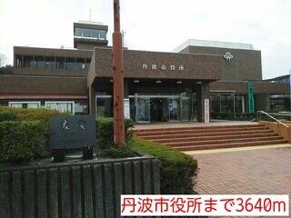 丹波市役所