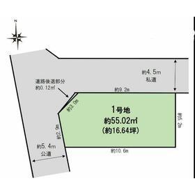 地形図等
