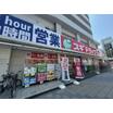 ショッピング施設