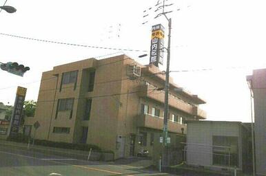 山内医院さん