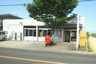 一宮郵便局さん