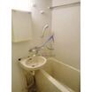 バス/シャワー