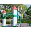 幼稚園、保育園