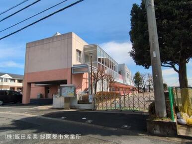 綾南保育園