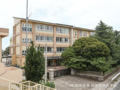 綾瀬市立綾瀬小学校