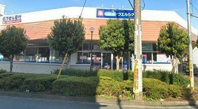 ウエルシア大田上池台店