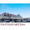 ショッピング施設