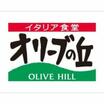 飲食店