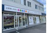 情報提供会社