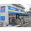 ショッピング施設