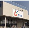 販売店