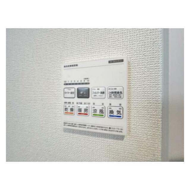 浴室暖房乾燥機は入浴時以外の衣類乾燥室としても利用できるので雨の日のお洗濯も解決！