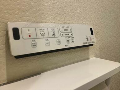 「設備」トイレ　洗浄機能