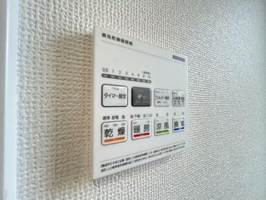 浴室暖房乾燥機は入浴時以外の衣類乾燥室としても利用できるので雨の日のお洗濯も解決！