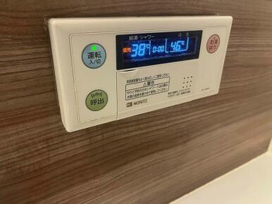 「設備」浴室給湯パネル