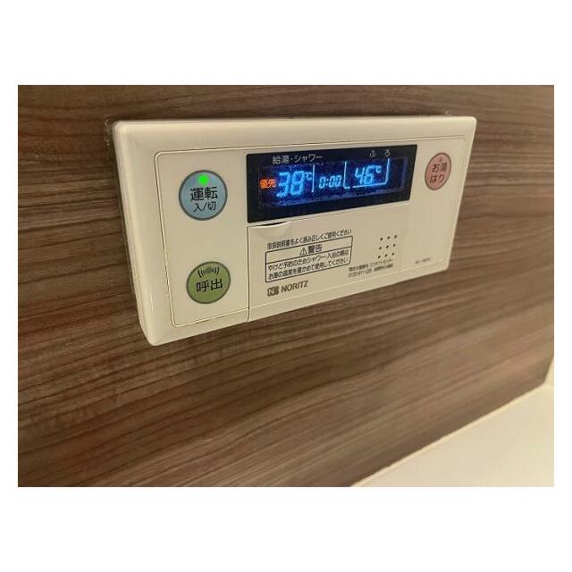 「設備」浴室給湯パネル