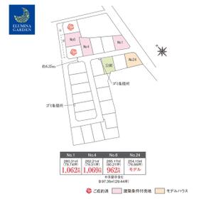 地形図等
