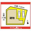 地形図等