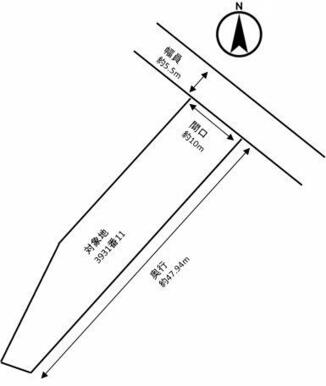 敷地は縦長で南東方向に向いています。幹線道路からは離れているので、閑静な住宅街で静かな暮らしを実現