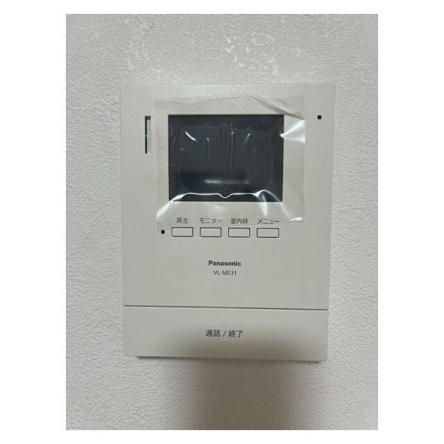 モニター付きインターフォンがあるので安心です。