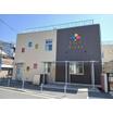 幼稚園、保育園