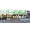 ショッピング施設