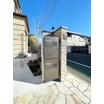 共有部分