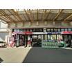 ショッピング施設