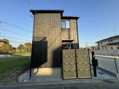 ここに住むために一生懸命頑張ろうと思えてくる家に住みたい