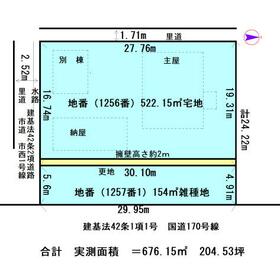 地形図等
