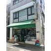 販売店