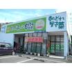 ショッピング施設
