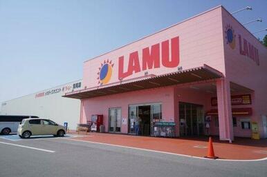 ラ・ムー 荒尾店