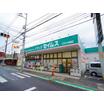 販売店