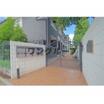 共有部分