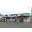 販売店