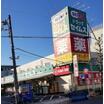販売店