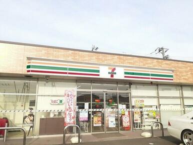 セブンイレブン大室３丁目店