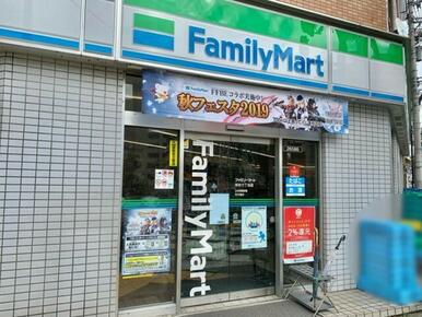 ファミリーマート南砂六丁目店