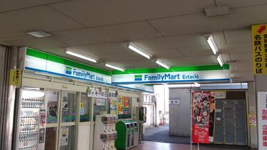 ファミリーマート知立駅北店